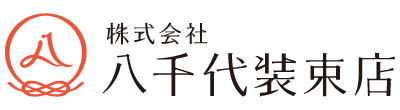 (株)八千代装束店｜御装束・神祇調度の調達【京都から全国へ】