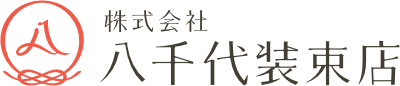 (株)八千代装束店｜御装束・神祇調度の調達【京都から全国へ】